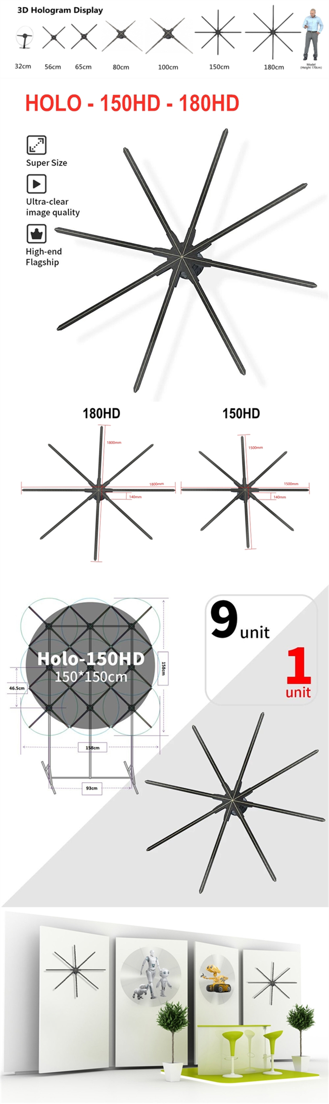 Holo - 150HD - 180HD_副本.jpg